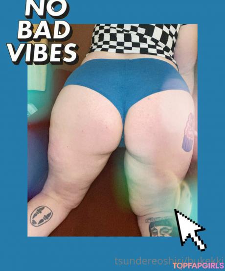 Bukekki nude leaked OnlyFans photo #17