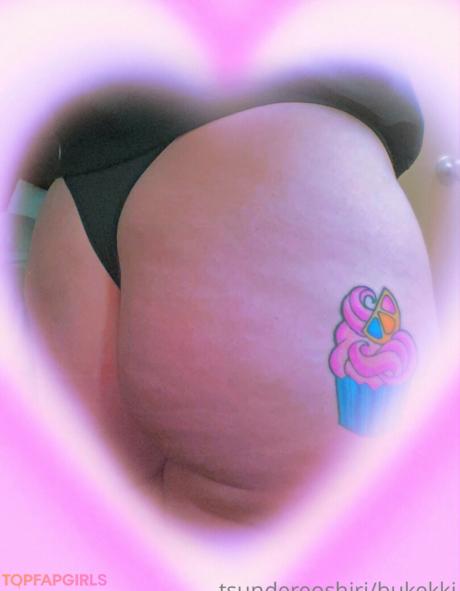 Bukekki nude leaked OnlyFans photo #31
