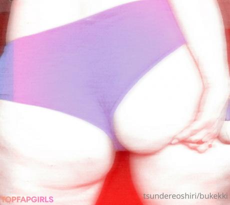 Bukekki nude leaked OnlyFans photo #36