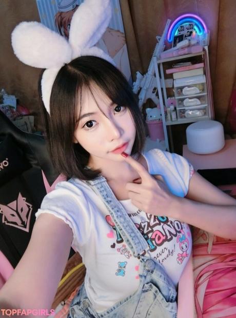 Ayumi_cn0 nude leaked OnlyFans photo #4