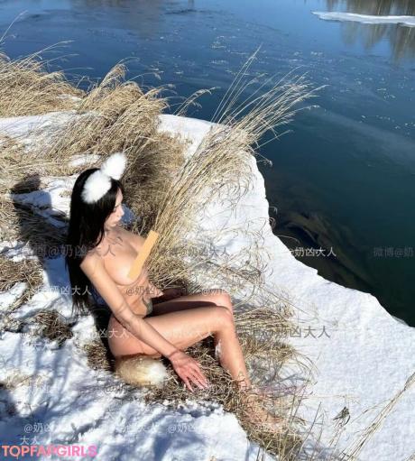 HKBBF00 nude leaked OnlyFans photo #1