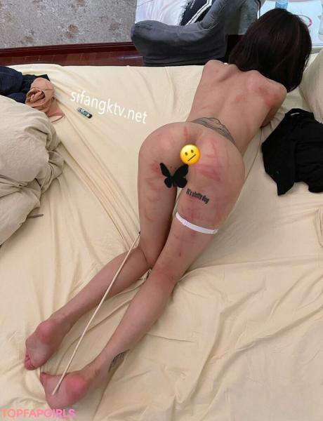 HKBBF00 nude leaked OnlyFans photo #4
