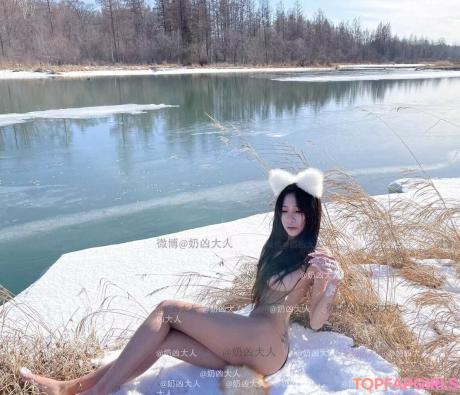 HKBBF00 nude leaked OnlyFans photo #8
