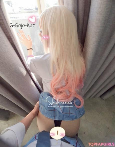 Shichineesan nude leaked OnlyFans photo #23