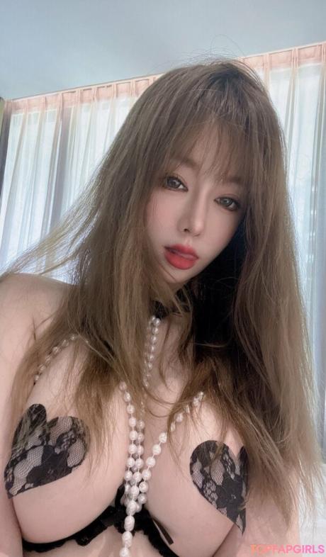 Wang nude leaked OnlyFans photo #20