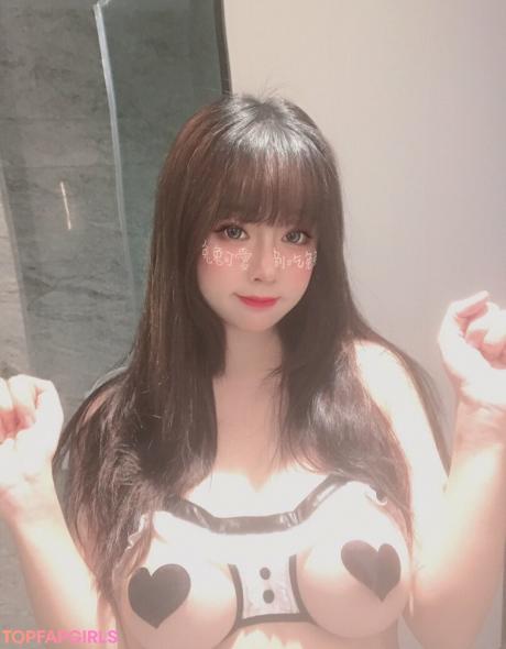 Wang nude leaked OnlyFans photo #5