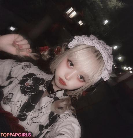 Min_cosplay nude leaked OnlyFans photo #19