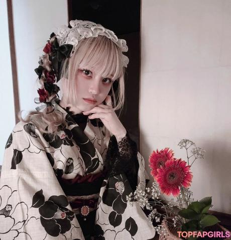Min_cosplay nude leaked OnlyFans photo #20