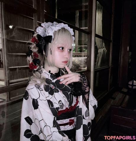 Min_cosplay nude leaked OnlyFans photo #21