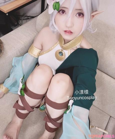 Twoyun nude leaked OnlyFans photo #123