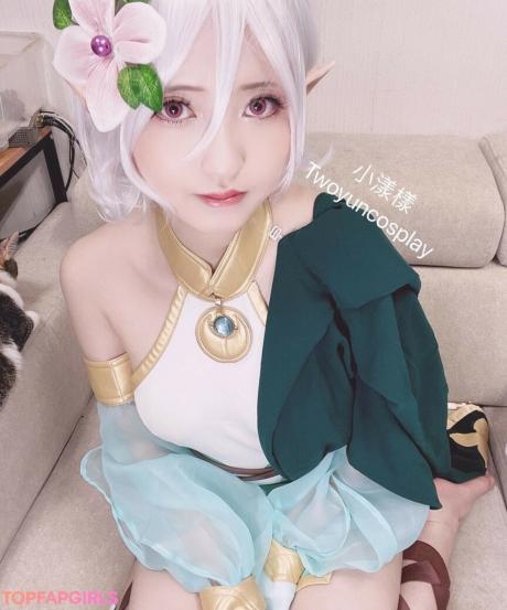 Twoyun nude leaked OnlyFans photo #125