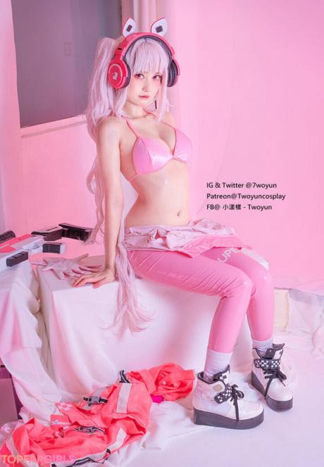Twoyun nude leaked OnlyFans photo #147