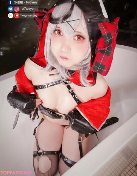 Twoyun nude leaked OnlyFans photo #333