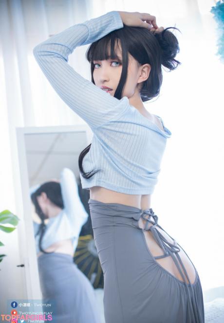 Twoyun nude leaked OnlyFans photo #375