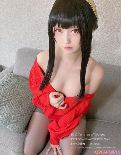 Twoyun nude leaked OnlyFans photo #457