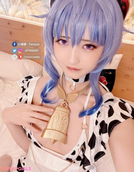 Twoyun nude leaked OnlyFans photo #483