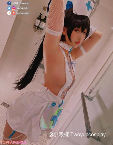 Twoyun nude leaked OnlyFans photo #487