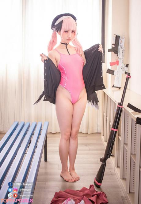 Twoyun nude leaked OnlyFans photo #493