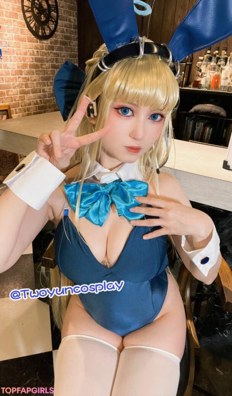 Twoyun nude leaked OnlyFans photo #543