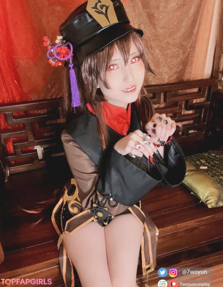 Twoyun nude leaked OnlyFans photo #67