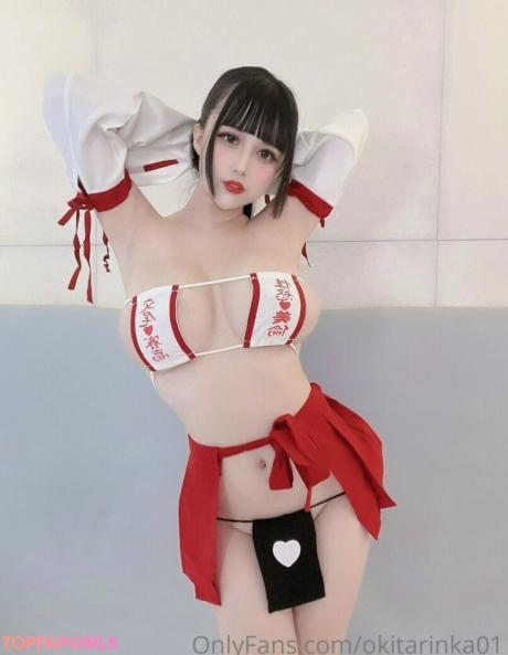 Okita nude leaked OnlyFans photo #826