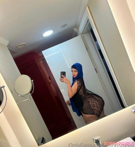 Turkishgyal nude leaked OnlyFans photo #225