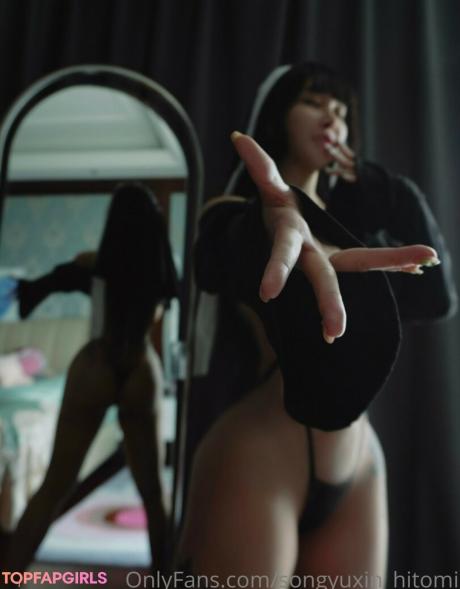 Songyuxin nude leaked OnlyFans photo #139