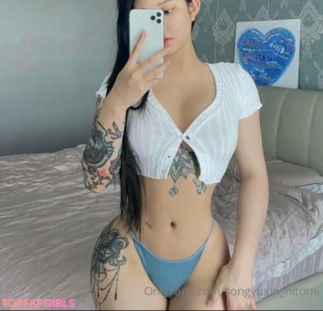 Songyuxin nude leaked OnlyFans photo #14