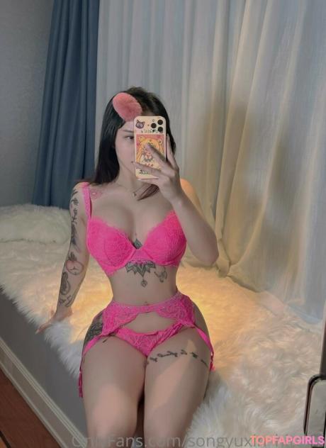 Songyuxin nude leaked OnlyFans photo #155