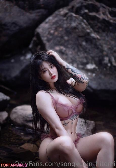 Songyuxin nude leaked OnlyFans photo #169