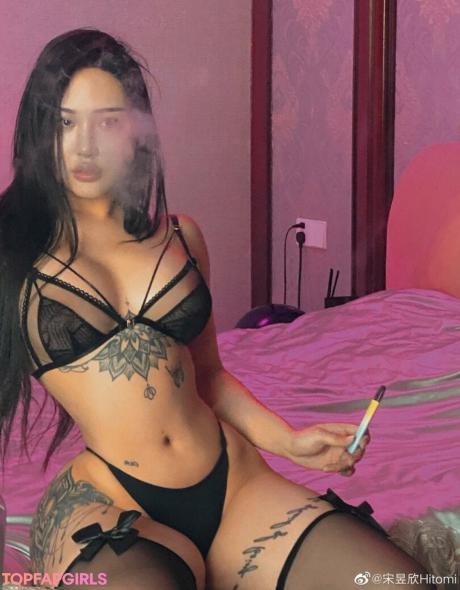 Songyuxin nude leaked OnlyFans photo #17