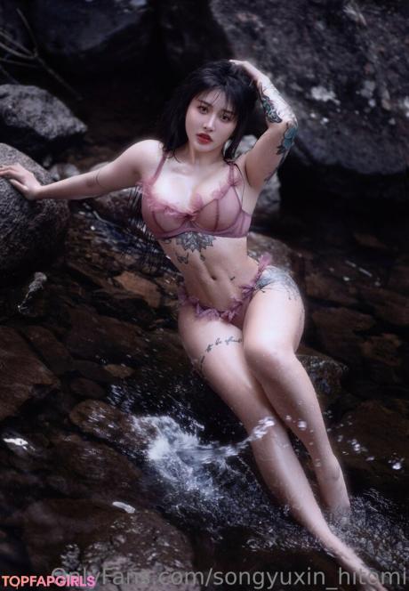 Songyuxin nude leaked OnlyFans photo #173