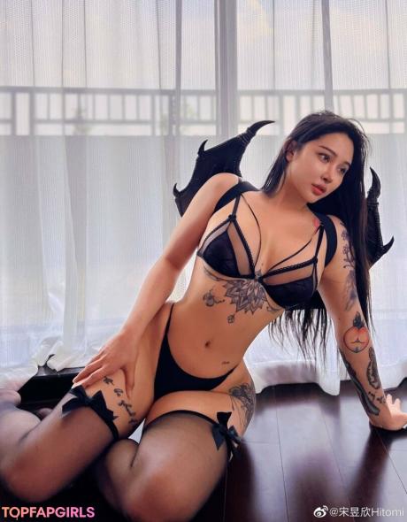 Songyuxin nude leaked OnlyFans photo #31
