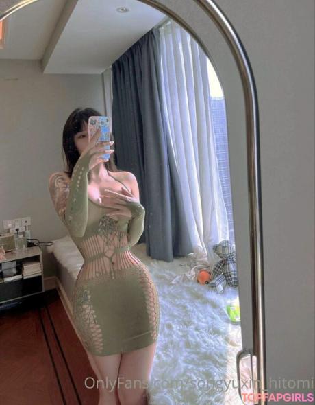 Songyuxin nude leaked OnlyFans photo #37