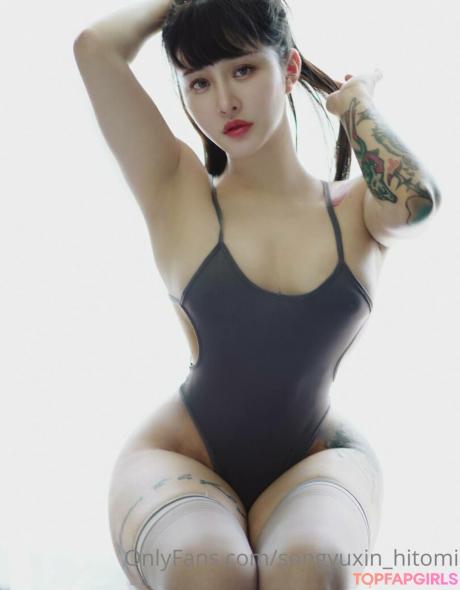 Songyuxin nude leaked OnlyFans photo #71