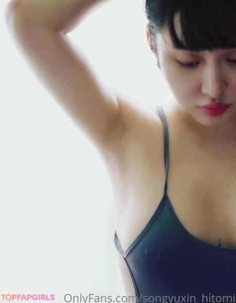 Songyuxin nude leaked OnlyFans photo #77