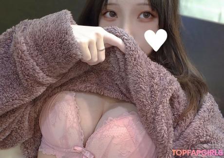 Kameka590892 nude leaked OnlyFans photo #11