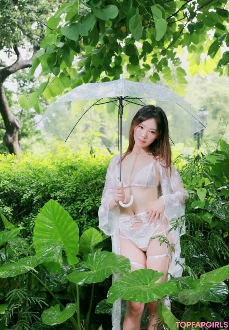 Dou nude leaked OnlyFans photo #126