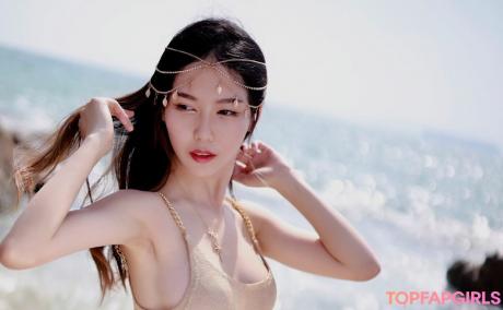 Dou nude leaked OnlyFans photo #21