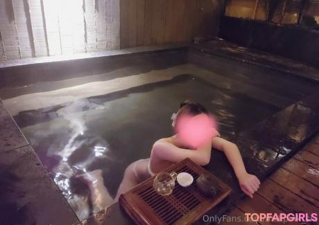 Milkpink_sia nude leaked OnlyFans photo #35