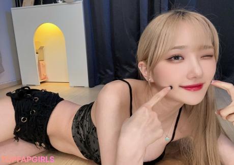 Woojungx4 nude leaked OnlyFans photo #23