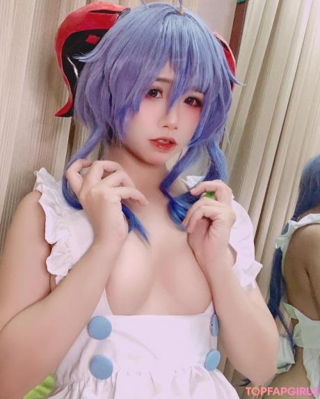 Kappan nude leaked OnlyFans photo #30
