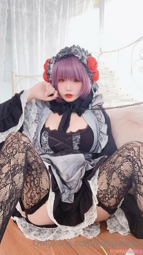 Kappan nude leaked OnlyFans photo #6
