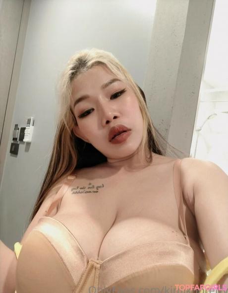 Kimikopretty nude leaked OnlyFans photo #55