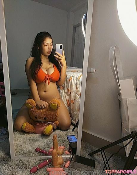 Kimikopretty nude leaked OnlyFans photo #8