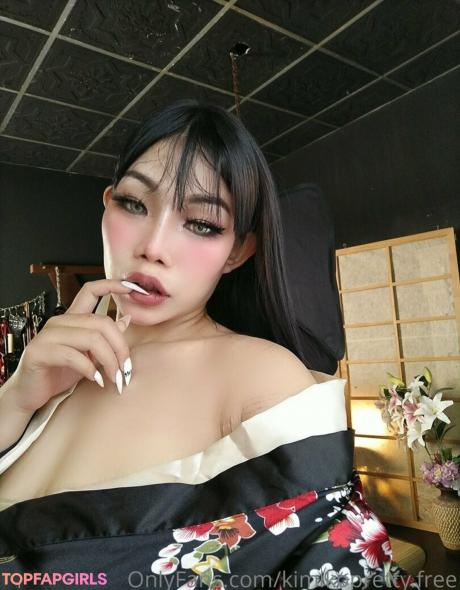Kimikopretty nude leaked OnlyFans photo #84