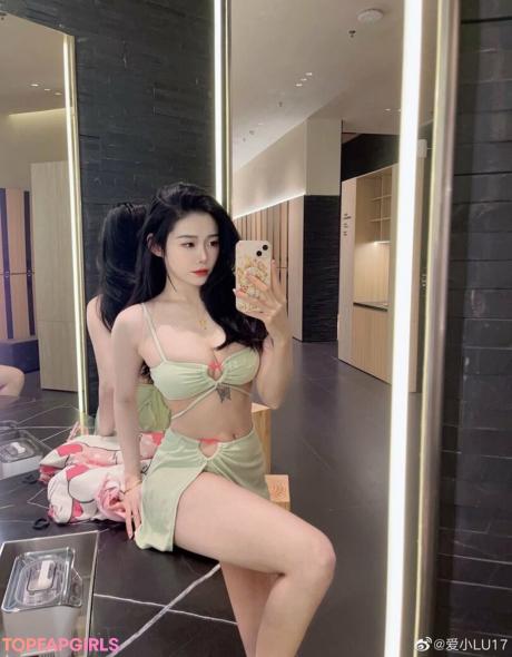Luvian nude leaked OnlyFans photo #136
