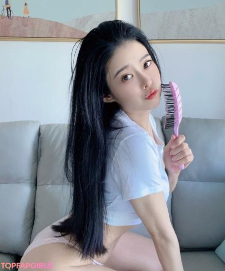 Luvian nude leaked OnlyFans photo #176