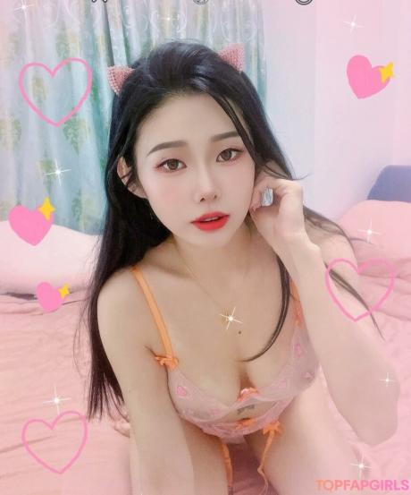 Luvian nude leaked OnlyFans photo #187