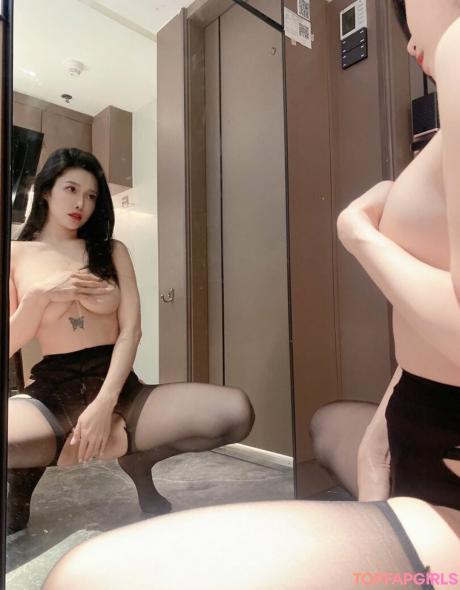 Luvian nude leaked OnlyFans photo #29